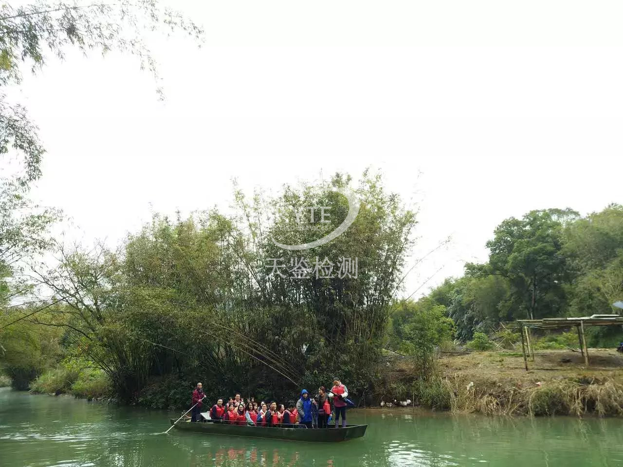 天鑒檢測2016年度旅游