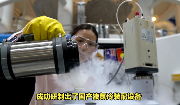 德捷力液氮自動冷裝配深冷箱有哪些好處