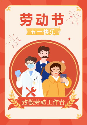 微信截圖_20230418110850.png