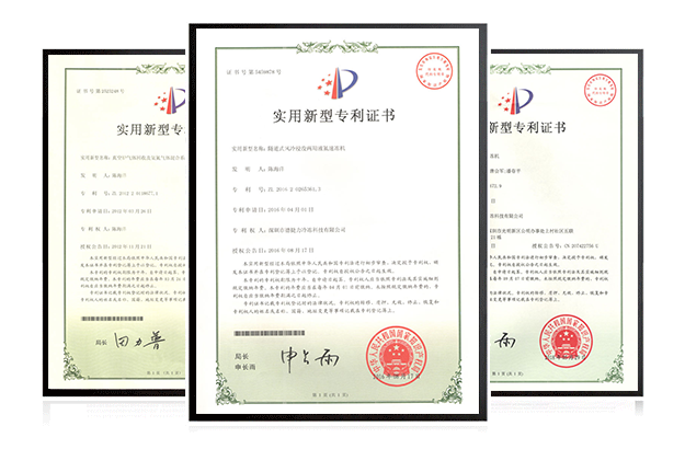 凈化技術(shù)與設(shè)備